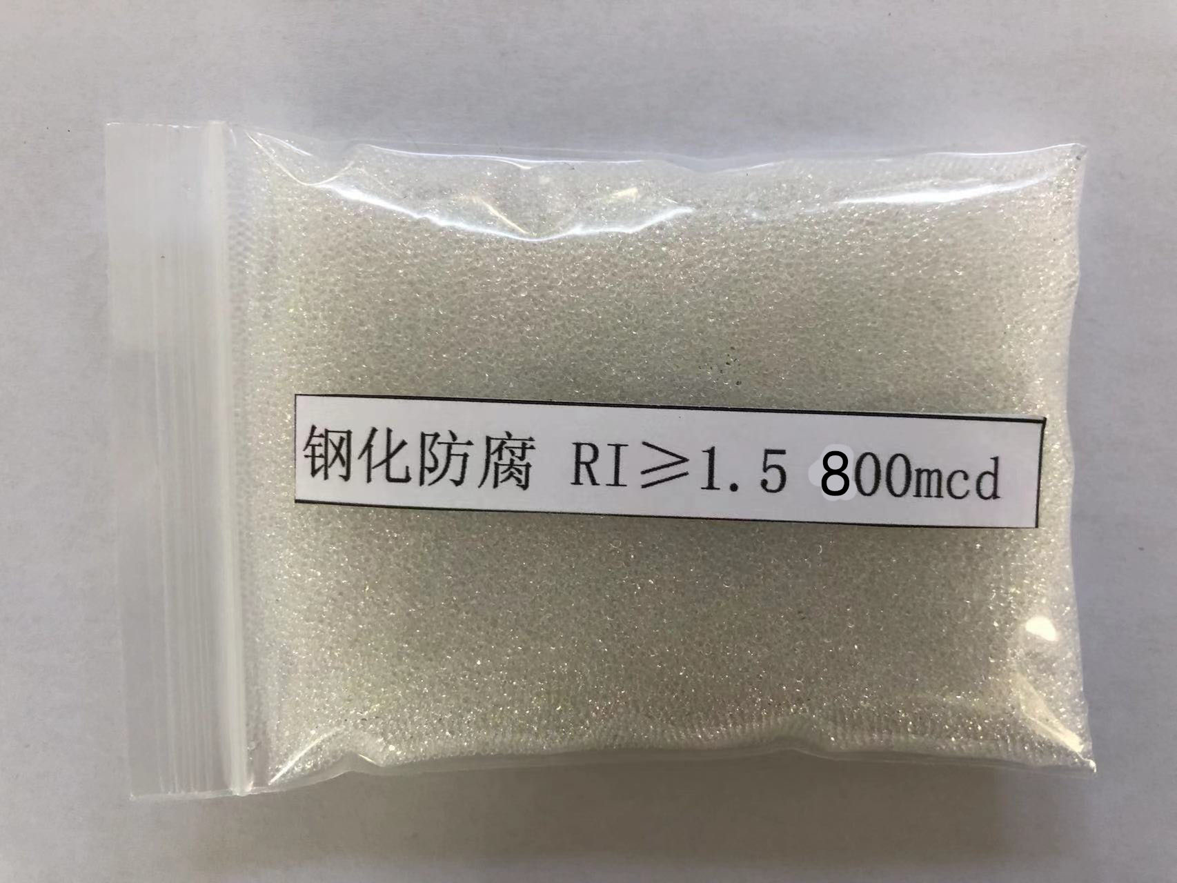 泗阳金属表面处理厂喷砂玻璃微珠施工